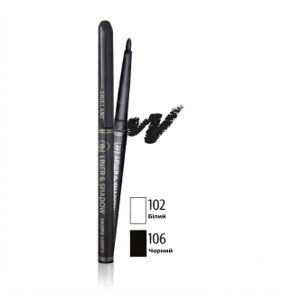 Олівці для очей TF LINER&SHADOW