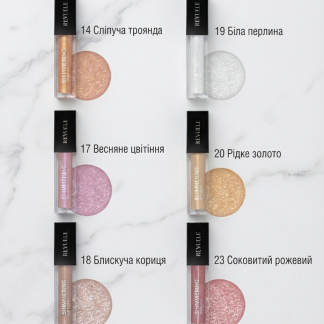 Shimmering Lip Gloss