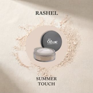 Mineral Loose Powder
