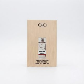 TESTER ARMAND BASI IN RED PARFUM